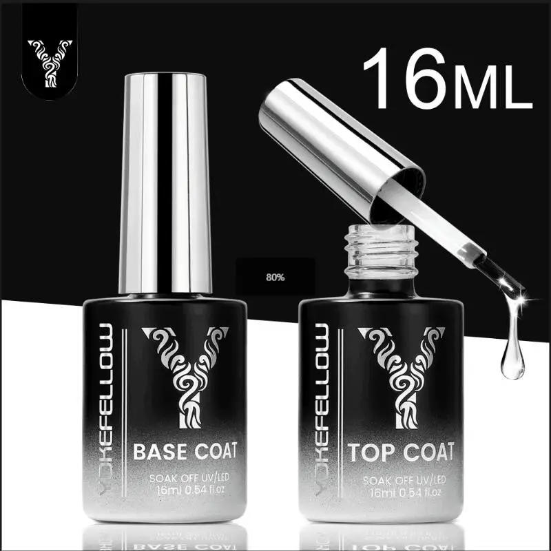 Description Picture 2 of itemYOKEFELLOW 2PCS Base Top Coat Nail Gel Polish 16ML Transparent Gel Soak Off UV Function Gel Nail Art for Nail Art Design Tool
