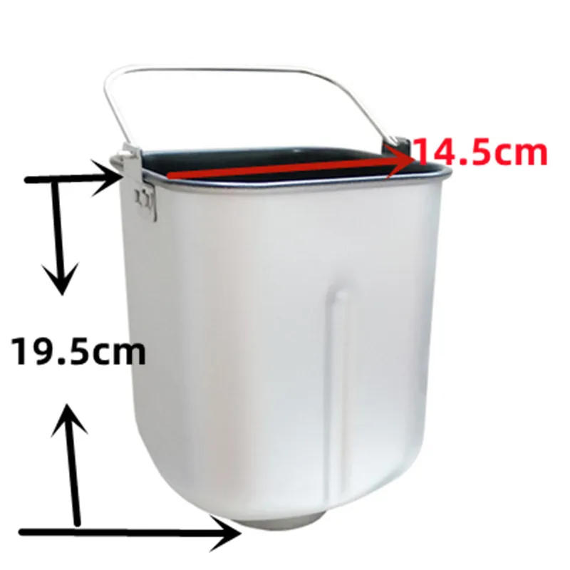 Description Picture 2 of itemBread Bucket + Knife for Midea Bread maker Replace bucket stirring paddle