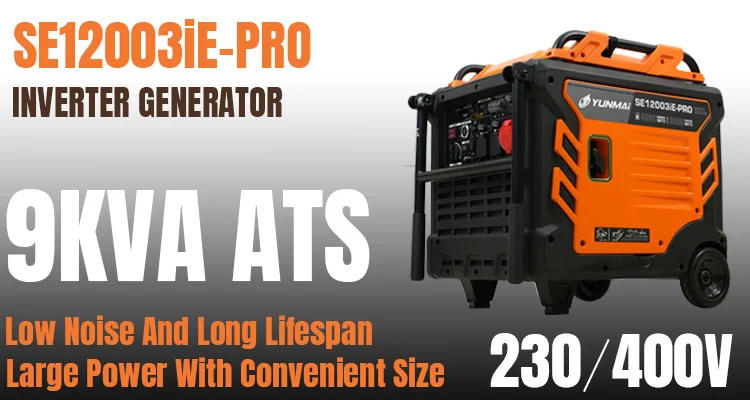 Description Picture 2 of item#YUNYI 2024 New Silent Portable 9kva  9kw Gasoline Inverter Generator ATS SE12003iE-PRO
