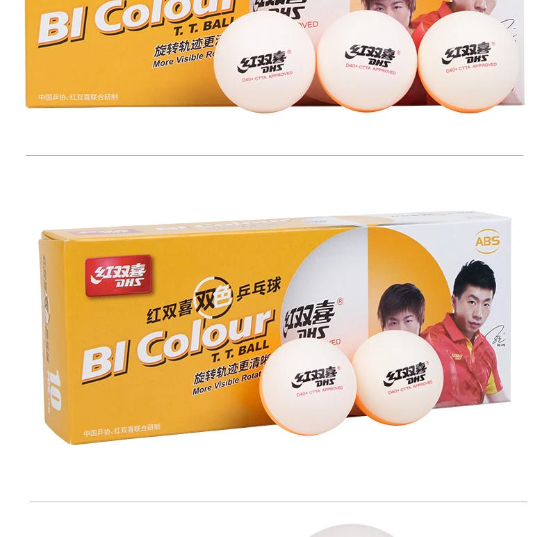 Description Picture 3 of item2018 DHS 20 Balls  BI Colour Table Tennis Balls  Double Color Seamed D40+ Balls Plastic Poly Ping Pong Balls