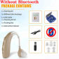 Skin NO Bluetooth