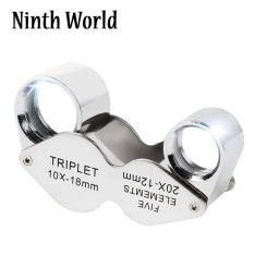 Miniature Magnifying Glass Twin Lens 10x 20x Magnifiers for Jewelrys Gems Stones Stamps Coins Watches Models Magnifier Loupe