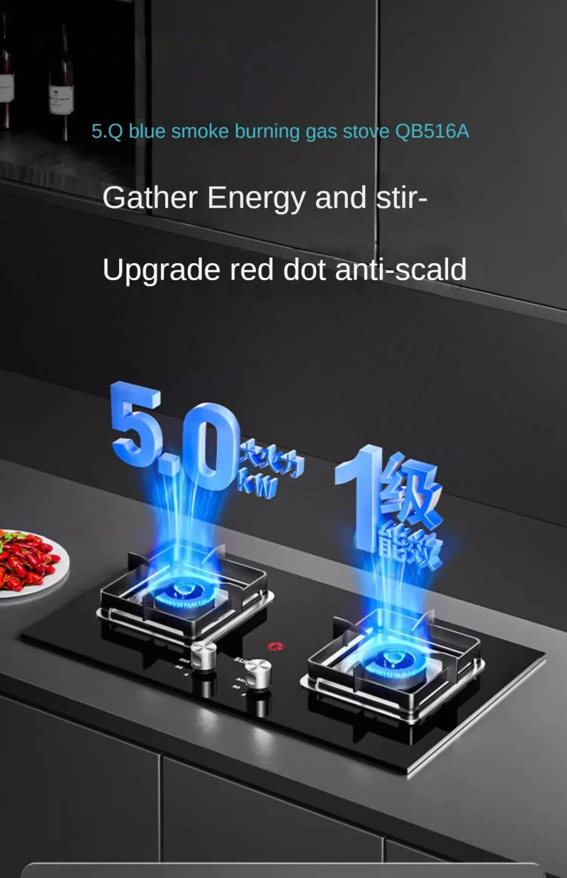 Description Picture 3 of itemSupor gas stove embedded gas stove dual-range household natural gas stove anti-scalding