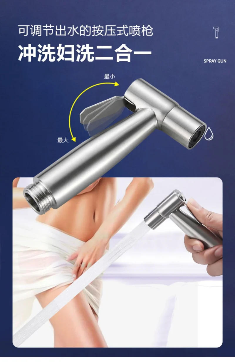 Description Picture 6 of itemHandheld Bidet Sprayer Set 304 Stainless Steel Spray Gun Shower Handheld Toilet Bidet Faucet Sprayer Shower Nozzle Self Cleaning