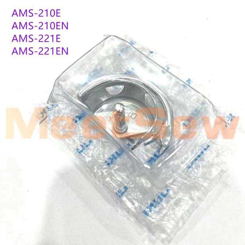 Description Picture 2 of itemShuttle Hook JUKI MOL-254 AMS-210D,215D,221D Pattern LK-1910,1920 Bartack Sewing Machine For Thick Fabric AMS-210E AMS-221EN