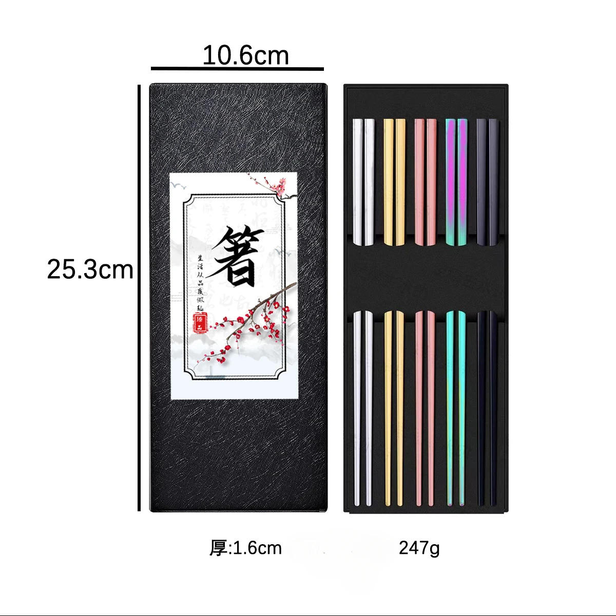 Description Picture 6 of item5 Pairs 304 Stainless Steel Chopsticks Reusable Non Slip Chopsticks Dishwasher for Food Sushi Sticks Kitchen Tableware