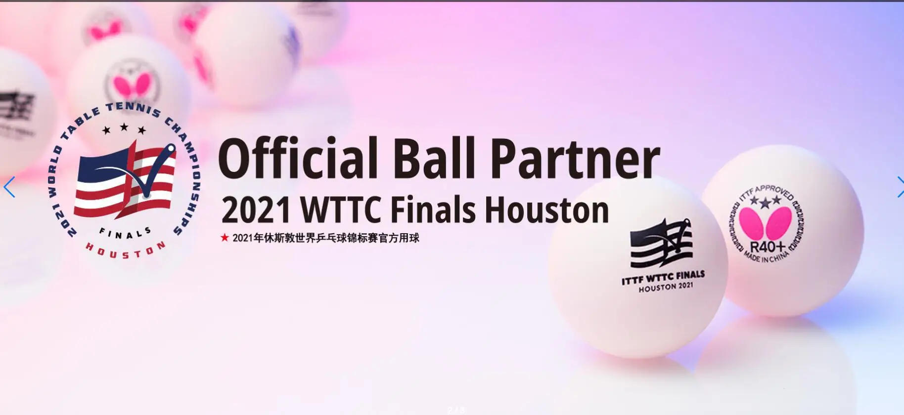 Description Picture 2 of itemButterfly three-star table tennis ball with 6 professional competition balls R40+white