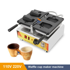 Electric Commercial Coffee Cup Shape Waffle Machine Put Coffee Milk Tea And Milk Ice Cream Snack Cake Make Kitchen Appliance