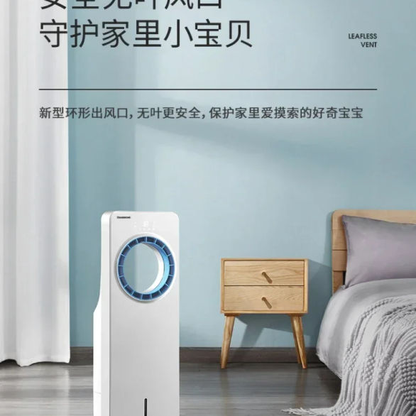 Slide 9b27ae4d119845368a9ccff998526ec6