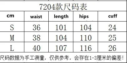 Description Picture 2 of itemRrr123 Emergency Prayer Sweatpants Cargo Pants Men Women Drawstring Black Zipper Rrr-123 Pants High Street Hippie Clothes