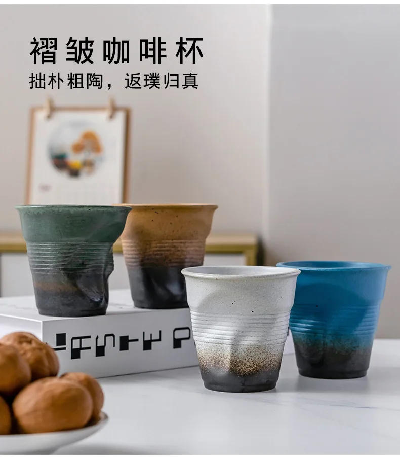 Description Picture 4 of itemPleated cups, stoneware coffee cups, niche design, irregular ceramic latte cups, vintage teacups, water cups