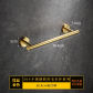 Gold Towel Bar 30cm