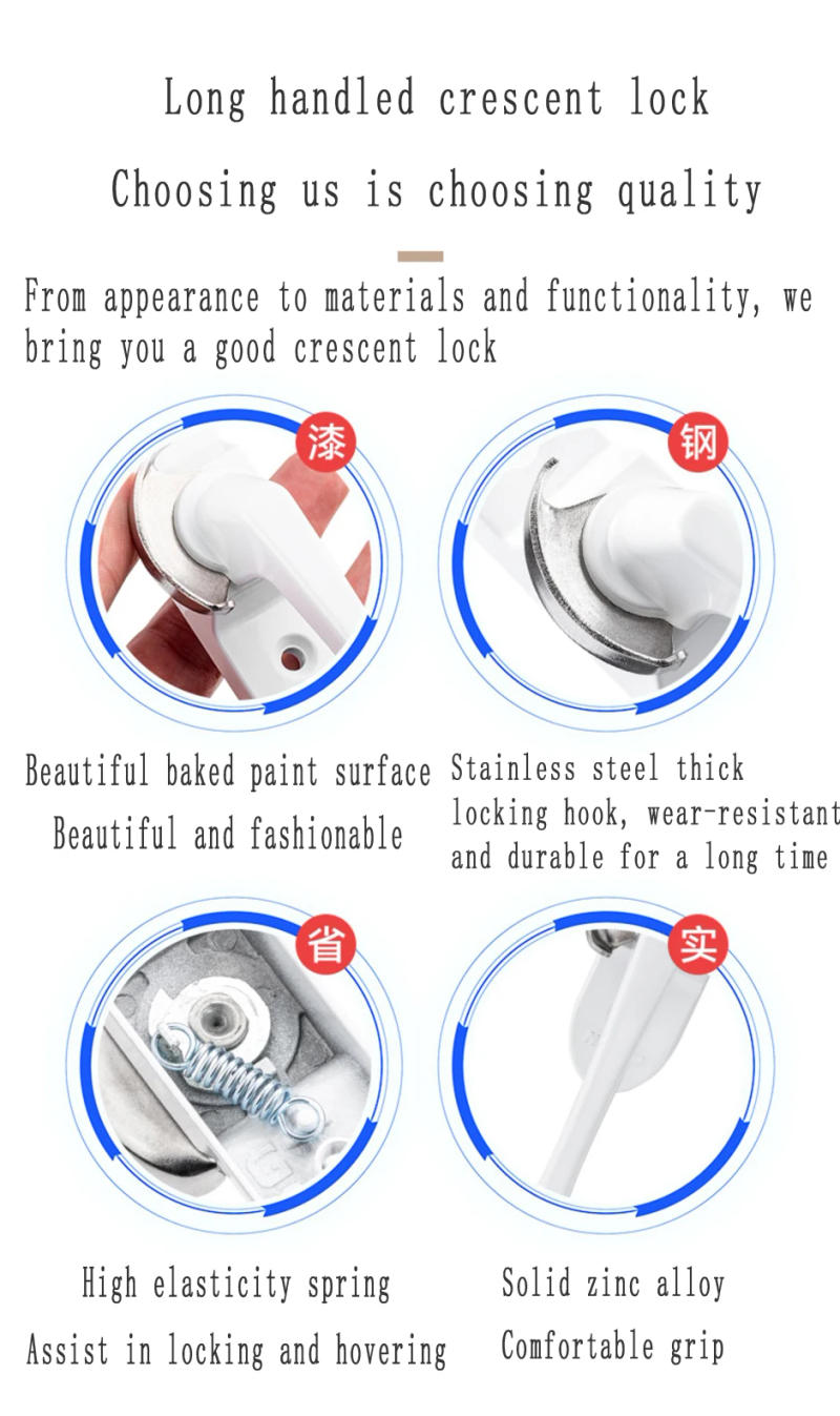 Description Picture 4 of itemPlastic Steel Aluminum Alloy Sliding Doors Windows Long Handle Crescent Lock Safety Lock Buckle Anti-theft Window Lock Hook