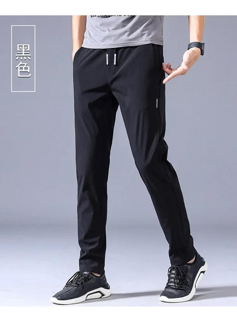 Description Picture 3 of itemTrendy New Products Launched, Spirit Young Man Comfortable Sports Leggings Casual Pants