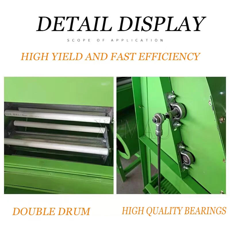 Description Picture 5 of item300KG/H Household Wet Dry Peanut Picking Electric Thresher