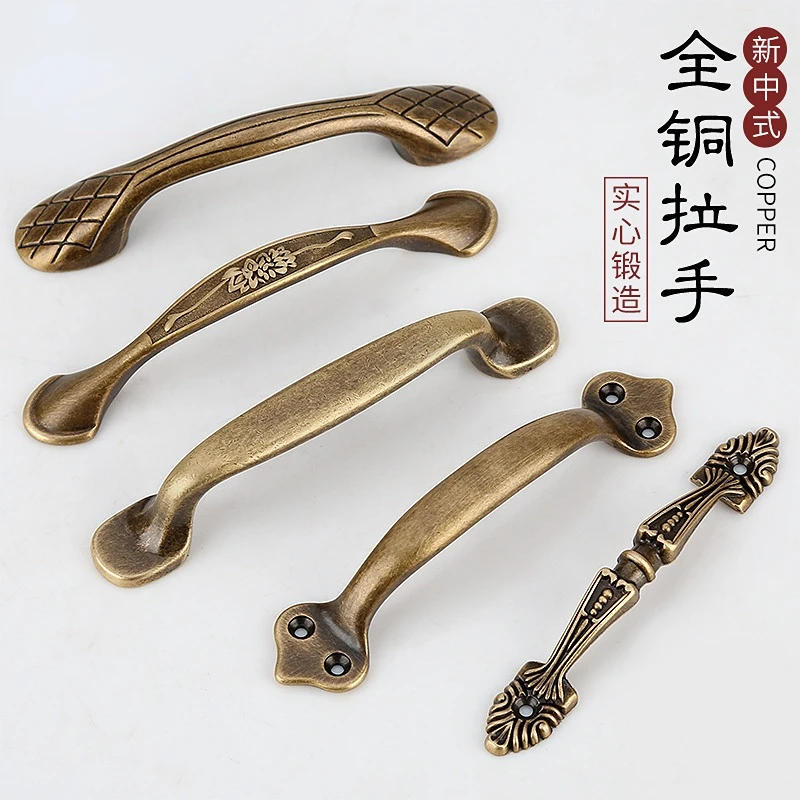 Description Picture 3 of itemNew Chinese style wardrobe door brass handle European style antique copper window handle Drawer cabinet hardware handle