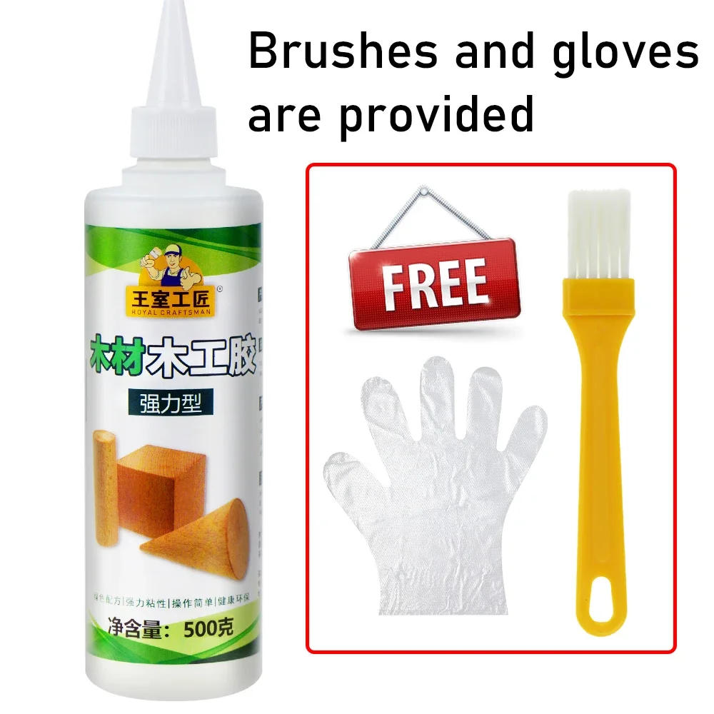 Description Picture 2 of itemSpecial Adhesive for Wood Strong Woodworking White Latex Flooring Quick Drying Adhesive Universal Super Glue