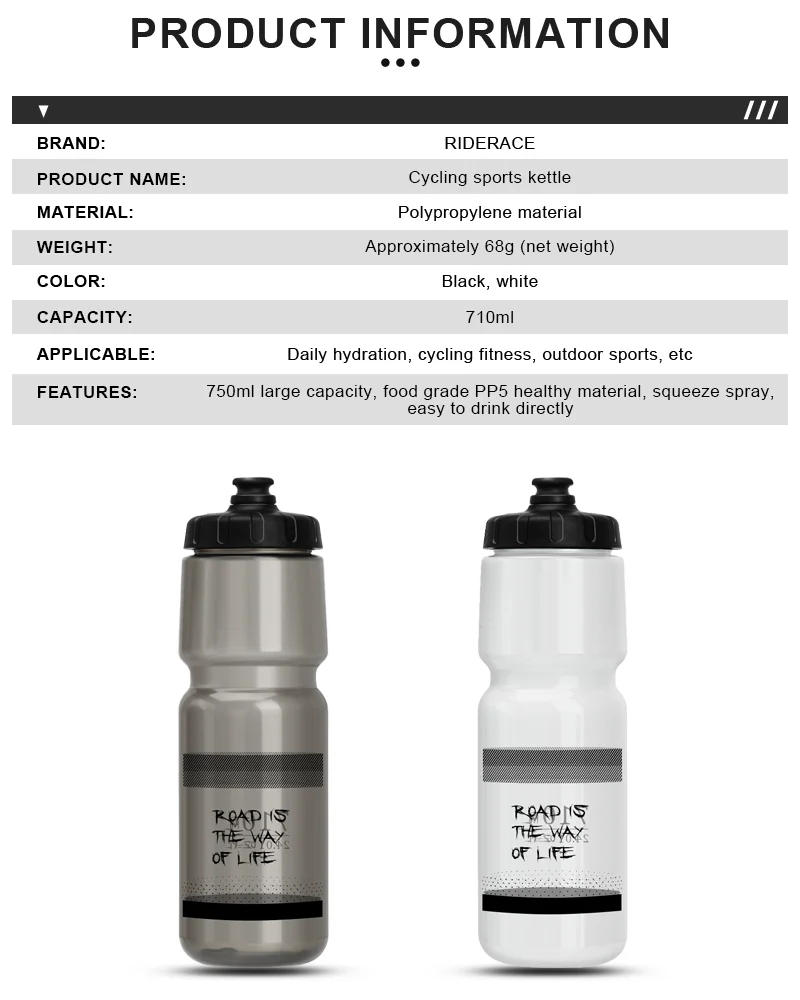 Description Picture 3 of itemRIDERACE Bicycle Water Bottle 710ML PP5 Plastic For Outdoor Running Climbing Sports Squeeze Mug Cycling Kettle Portable Bike Cup