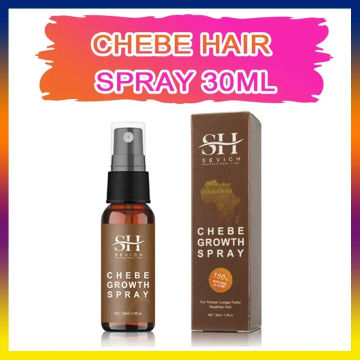 Fast Hair Growth Set Chebe Oil Traction Alopecia Hair Mask Anti Break Loss Prevent Baldness Scalp Treatment Hair Care Products