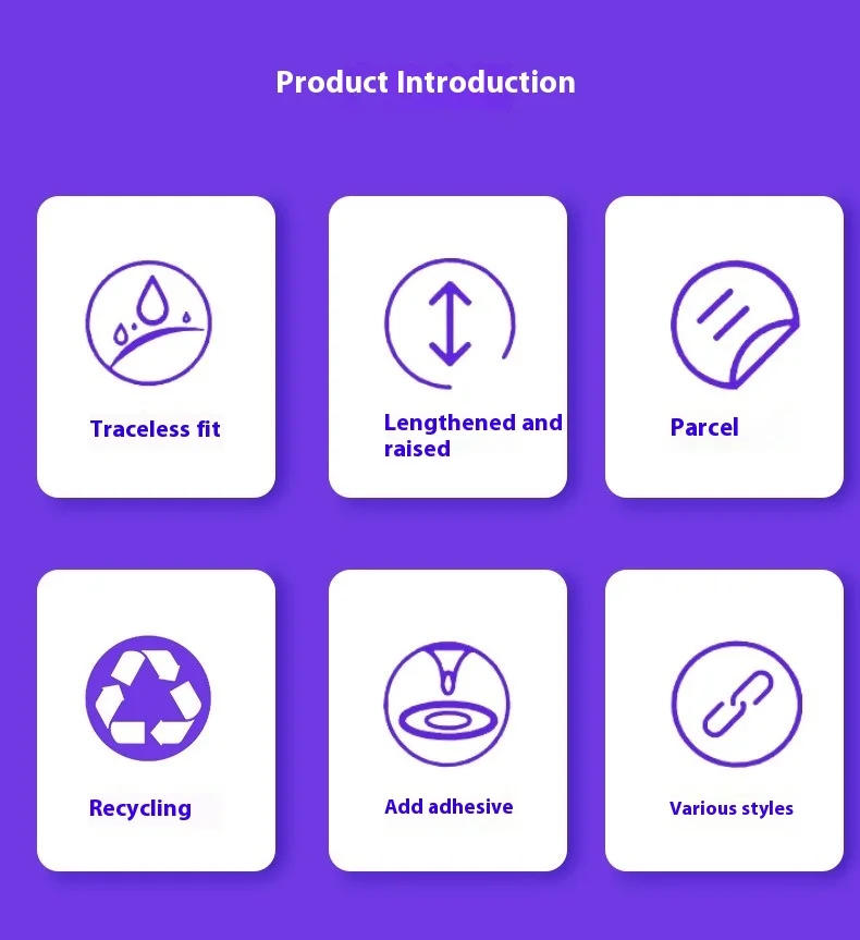 Description Picture 3 of itemSilicone Hip Sticker False Hip Width Pad Non-marking Hip Simulation Self-adhesive To Improve The Depression on Both Sides