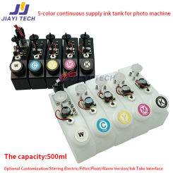 500ml Ink Tank Continuous Ink Supply System Cartridge with Alarm Board Stirring Motor Filter Float Sensor Ink Bottle