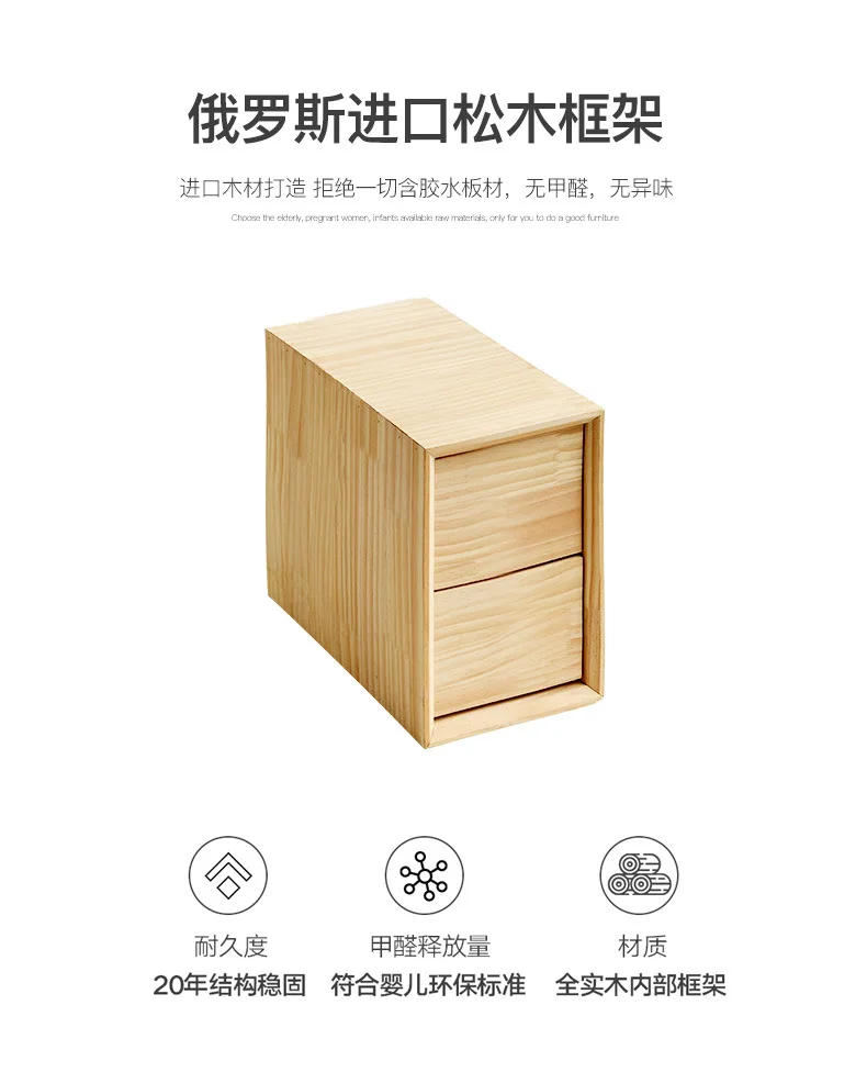 Description Picture 2 of itemNordic ultra-narrow leather bedside table modern minimalist home bedroom light luxury side cabinet solid wood small shelf