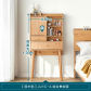 Table mirror