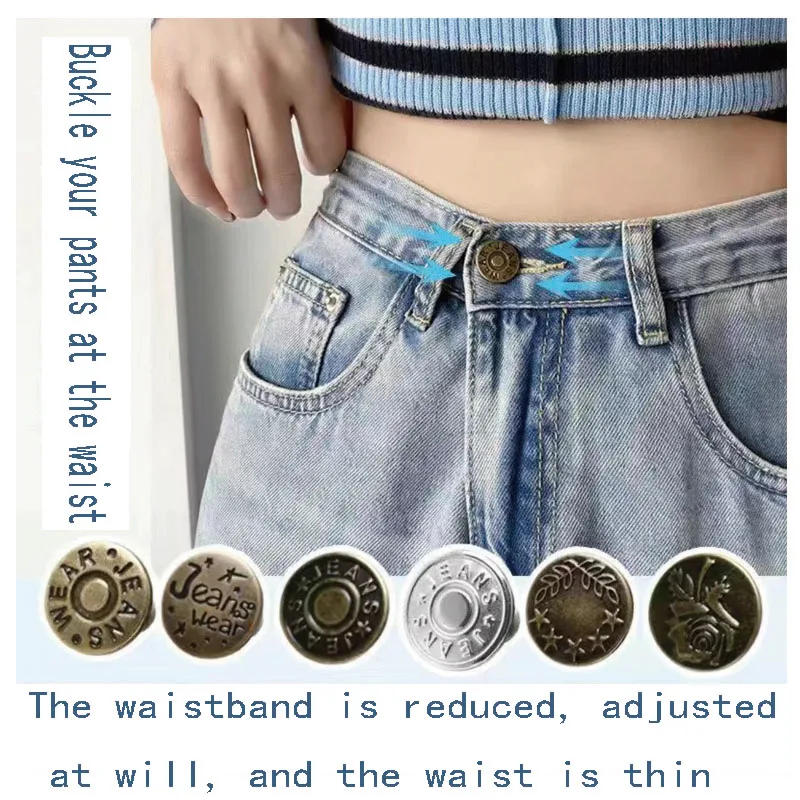 Description Picture 2 of item10pcs jeans button adjustable waist shrinker Nail free metal button Removable I-button seam free waist button
