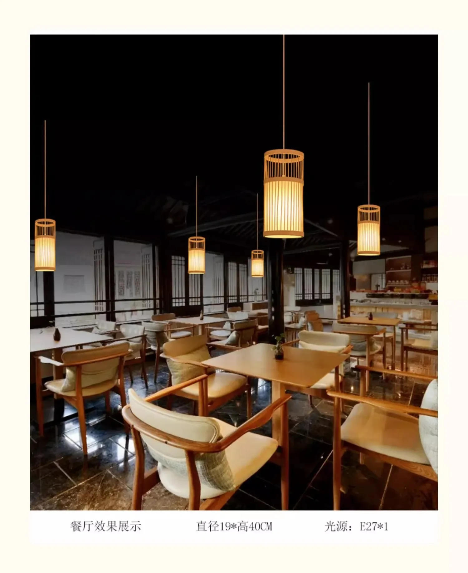 Description Picture 5 of itemBamboo Chandelier Chinese Style Tea Room  Hotel Living Room New Chinese Style Lantern Hot Pot Restaurant Restaurant Bamboo Lamps