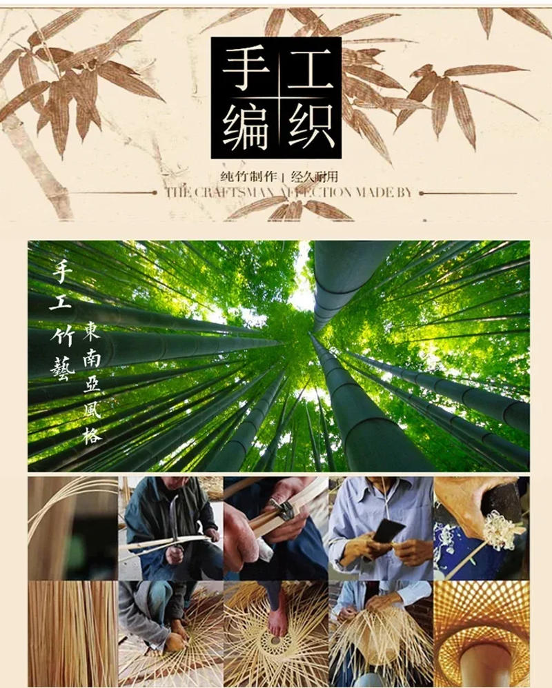 Description Picture 3 of itemBamboo Hand Weaving Pendant Lights 38cm Hanging LED Ceiling Lamp Chandelier Fixture Rattan Hand Craft Woven Home Bedroom Decor