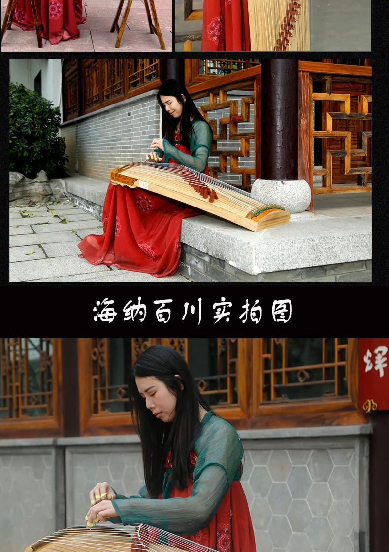 Description Picture 4 of itemPortable Mini Guzheng 100cm 21 Strings Paulownia Wood Guqin Zither Beginner Small Guzheng Traditional Chinese Instrument Gifts