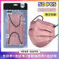 50 pcs lotus powder