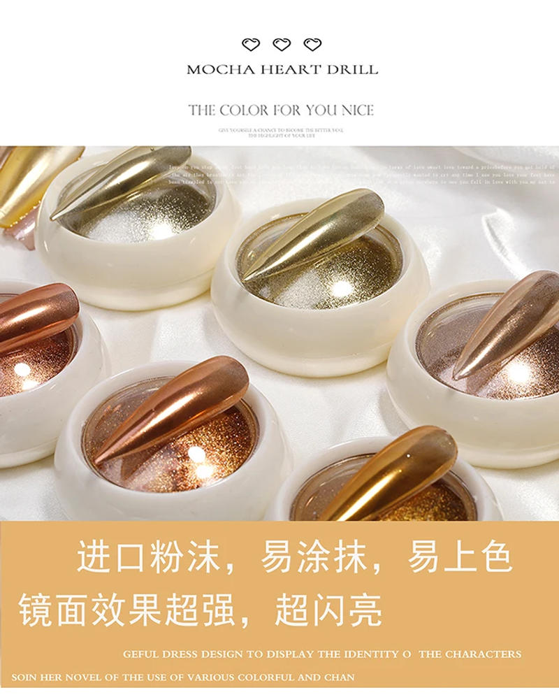 Description Picture 3 of item6Pcs Chrome Nail Powder Metallic Mirror Glitter Effect Holographic Metallic Chrome Powder for Nails Rose Gold Chrome Nail Powder