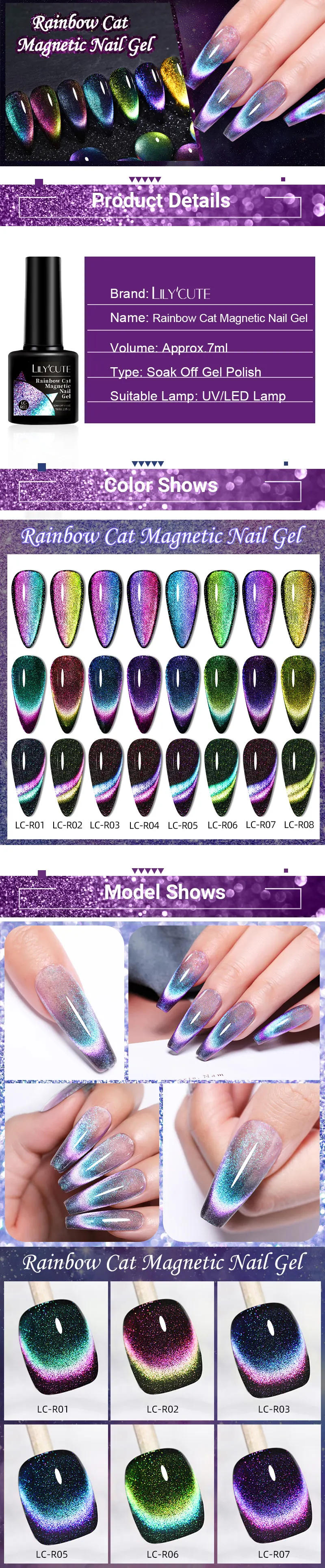 Description Picture 2 of itemLILYCUTE 7ml 9D Rainbow Reflective Cat Magnetic Nail Gel Polish Winter Autumn Snowlight Sparkling Soak Off Nail Art Gel Varnish