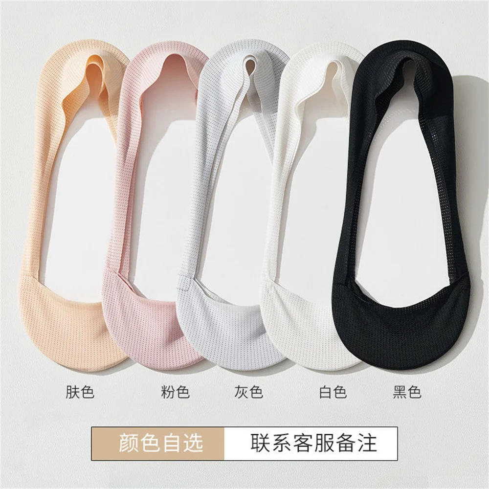 Description Picture 5 of item4 Pairs/Set Cotton Bottom Boat Socks Women Non Slip Summer Thin Ice Silk Non Fall Invisible Socks for High Heel Shoes