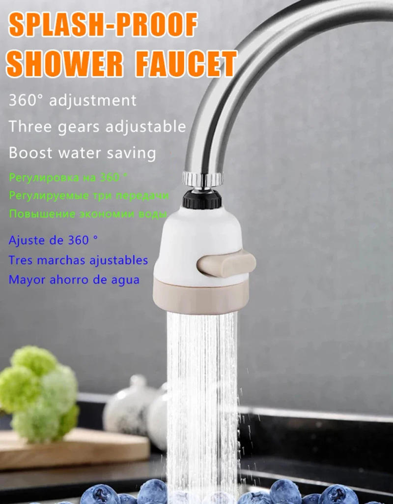 Description Picture 2 of item360 Rotate Kitchen Fixture Faucet Bubbler Aerator Water Faucet Saving Tap Bubbler Shower Head Filter Nozzle Diffuser Connector
