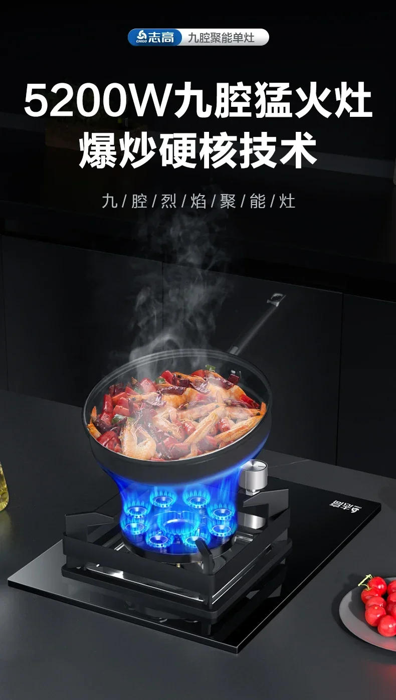 Description Picture 4 of item220V Energy-Saving Gas Cooker with Powerful Flame, Single Burner Natural Gas Cooktop for Home Kitchen A