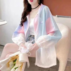 Casual Matching Women's Sunscreen Coat Quick Dry Raincoat Chic Sweet Rainbow Lady's Hoodie UV Protection Thin Jackets For Hiking