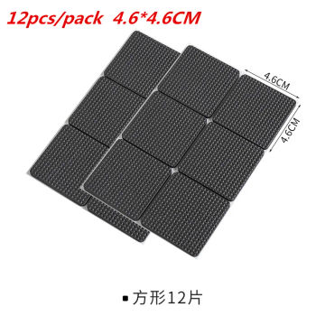 Non-slip Self Adhesive Furniture Rubber Table Chair Feet Pads Round Square Sofa Chair Leg Sticky Pad Floor Protectors Mat