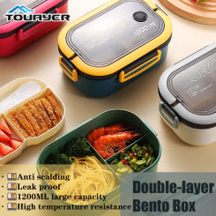 Double Lunch Box Insulated 1200ML Lunch Box with Cutlery Commuting Picnic Travelling Student Microwaveable Portable Lunch Box