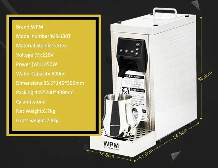 Description Picture 5 of itemWPM-MS130T Milk Frother Tea Shop Commercial Automatic Steam Engine Coffee Frothing Machine Intelligent Full  Setting Temperature