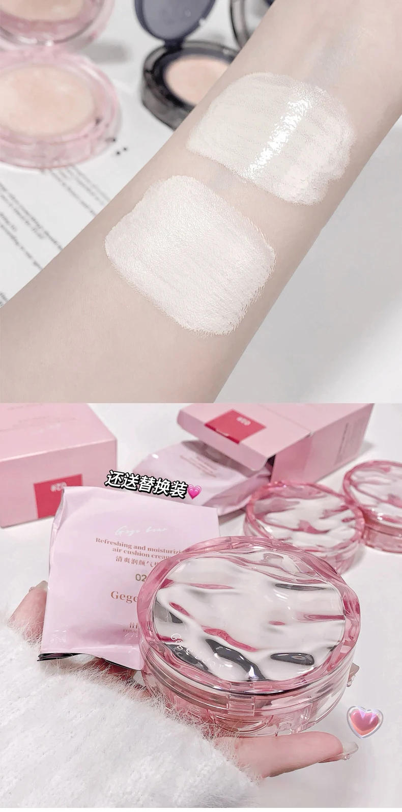 Description Picture 5 of itemBB Cream Air Cushion Foundation Full Coverage Waterproof Longlasting Concealer Oil-control Soft Cushion Compact Face Makeup Base