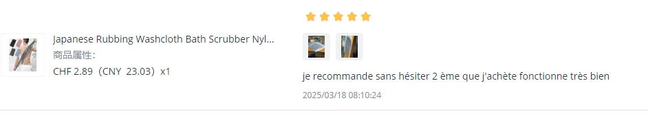 Description Picture 4 of itemJapanese Rubbing Washcloth Bath Scrubber Nylon Towel Brush for Back Exfoliating Body Scrub Shower Sponge Body Wash Bath Supplies