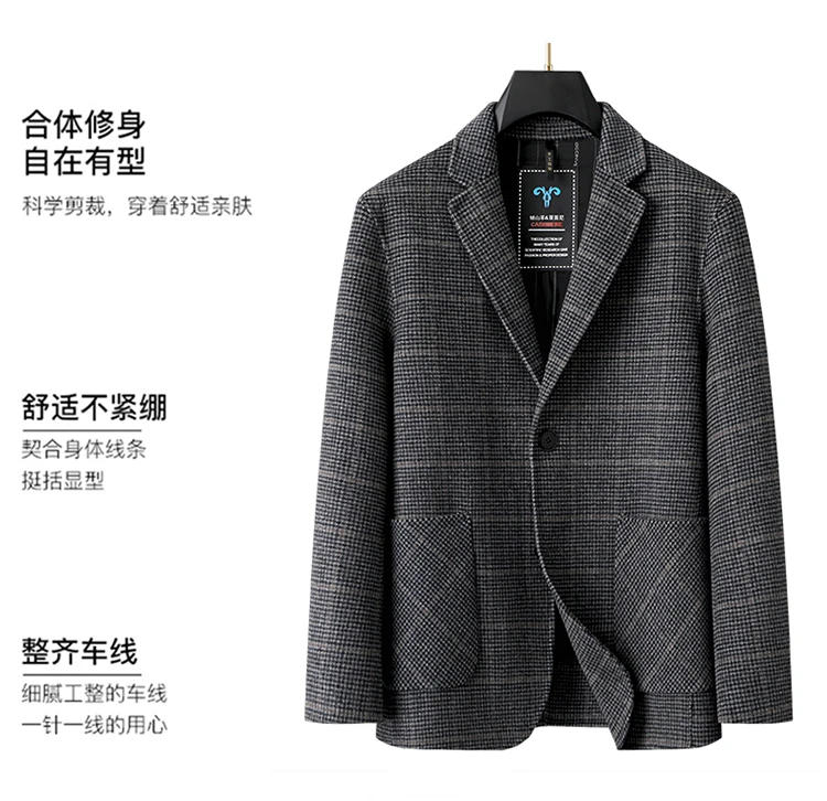 Description Picture 5 of item2024 High Quality Plus-size Tweed Jacket for A Fat Man Suit Collar Plaid Double-sided Tweed Coat for A Fat Man Extra Large Wool