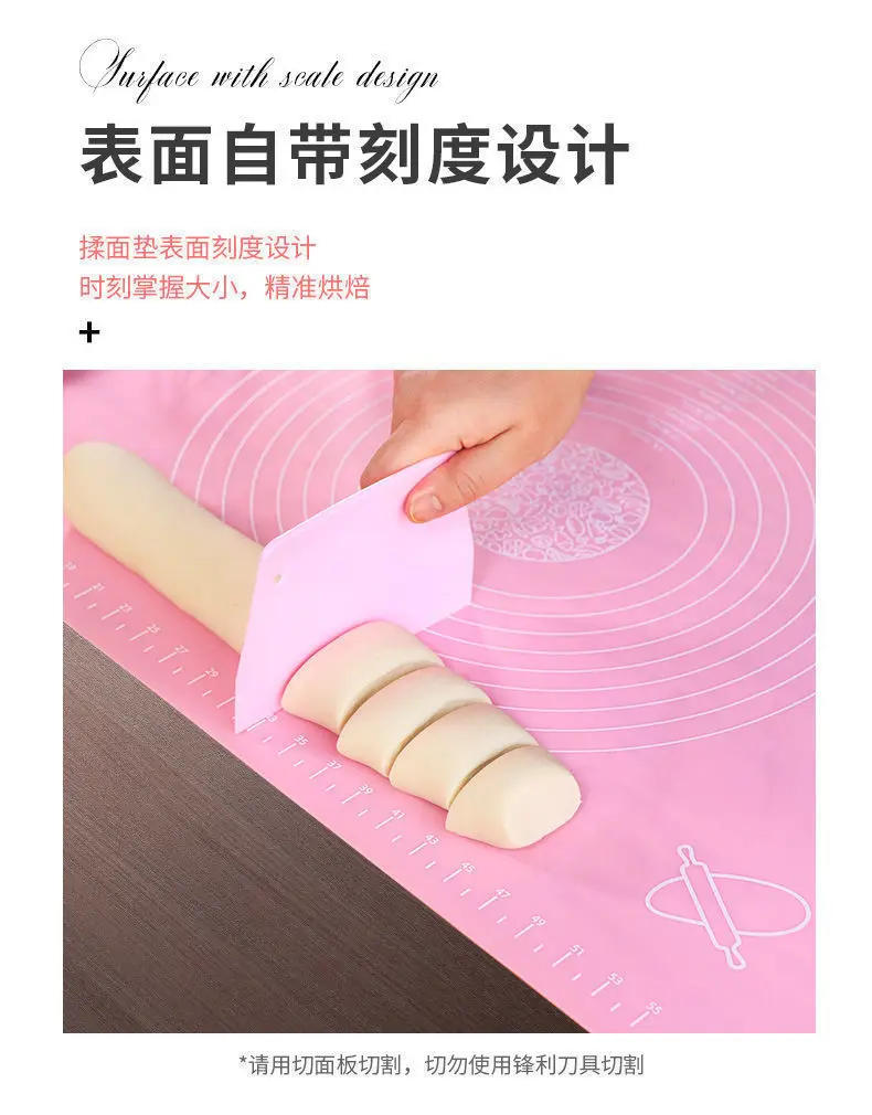 Description Picture 5 of itemSilicone Baking Mat Pizza Dough Maker Pastry Kitchen Gadgets Cooking Tools Utensils Bakeware Kneading Accessories Lot