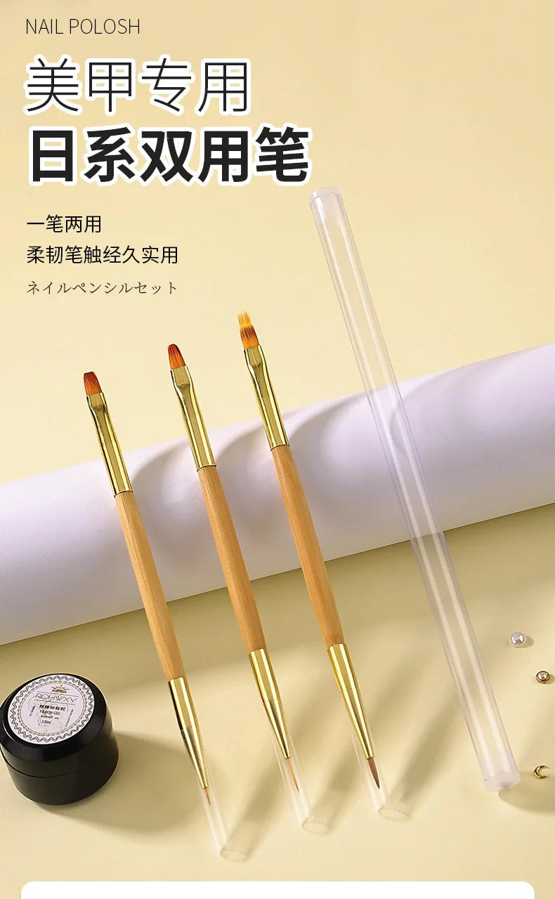 Description Picture 2 of item3/1Pcs Nail Art Liner Brush Set 3D Tips French Line Stripes DIY Drawing Pen DIY UV Gel Brushes Painting Pen Manicure Tools