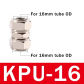 KPU-16mm