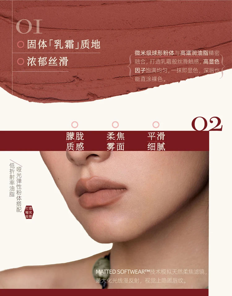 Description Picture 3 of itemGirlcult Private Label Lipstick Custom Logo Matte Velvet Lip Balm Long Lasting Glossy Shimmer Transparent Lip Gloss