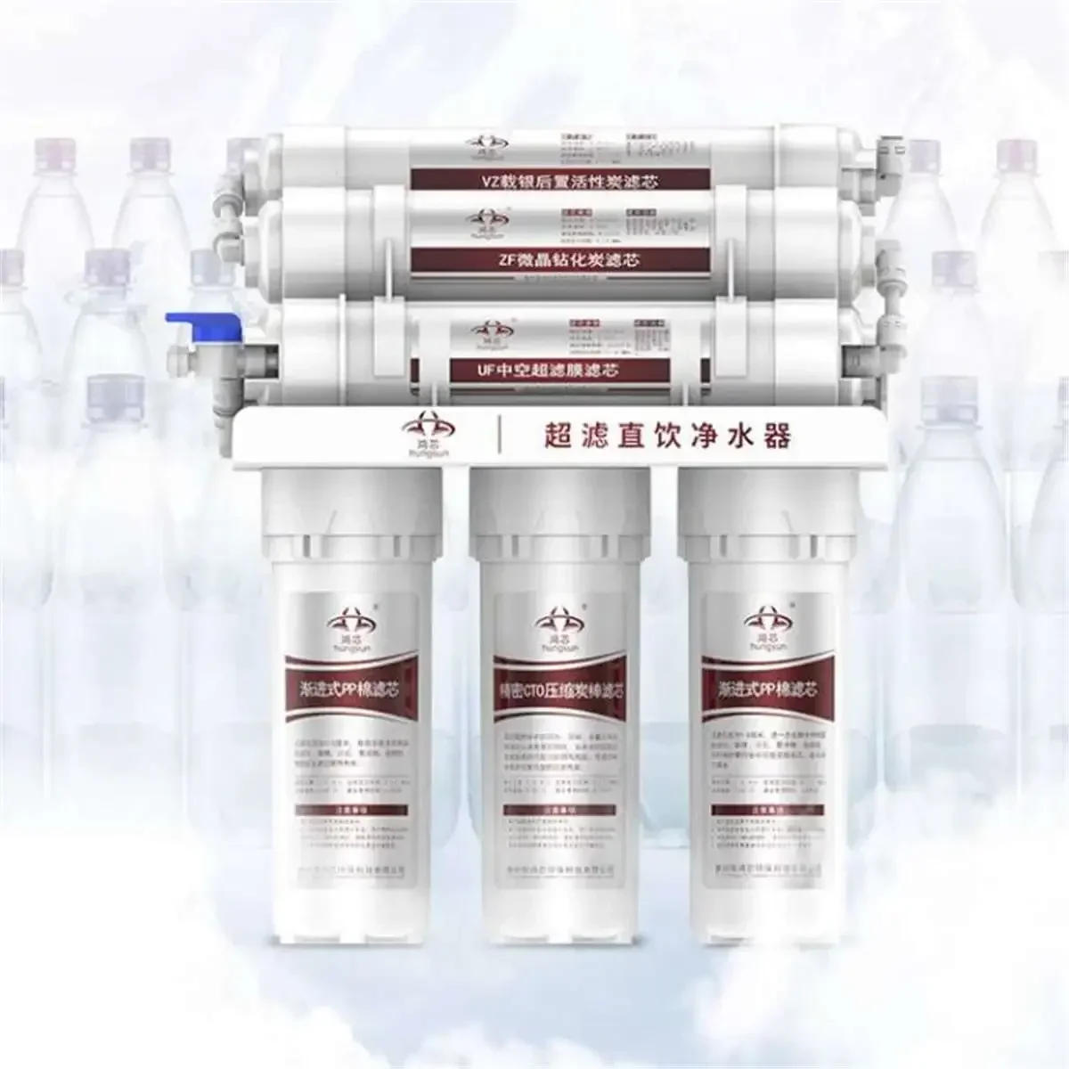 Description Picture 4 of item6- Water Filter System UF Home Purifier Faucet Household Ultras Filtration Water Filter Kitchen Home Purifier Water Filters