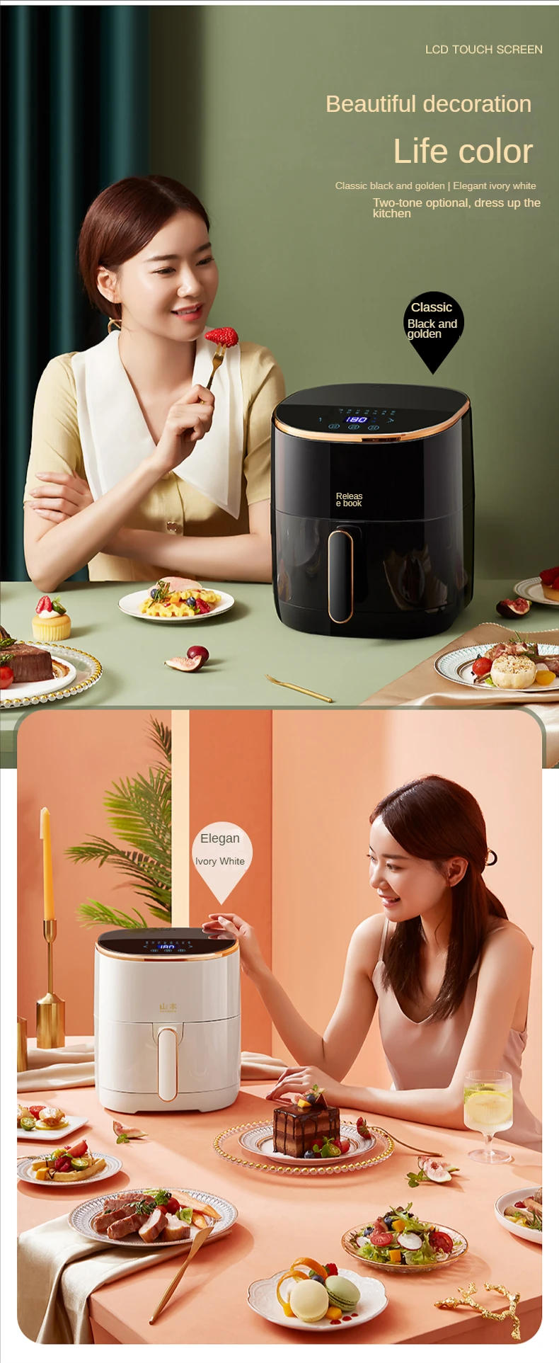 Description Picture 6 of itemHousehold air fryer oil-free oven integrated 4.2L large-capacity intelligent automatic electric french fries machine